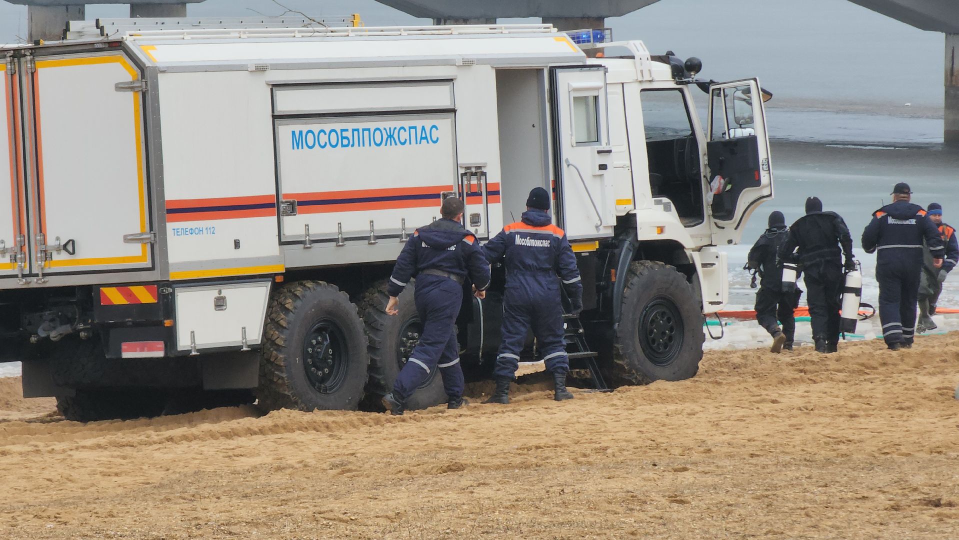 Руза, рузский городской округ, учения мчс, противопаводковые мероприятия, мчс россии, вертикалки,