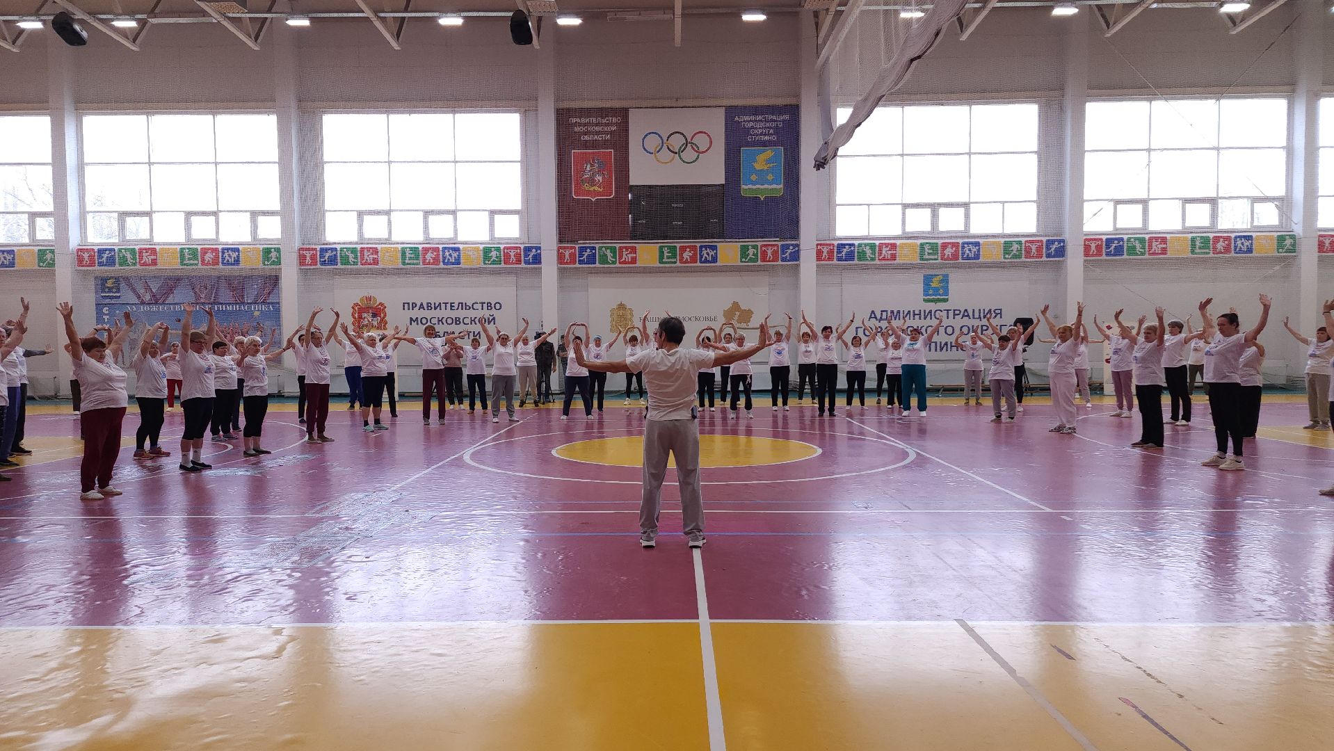 ступино, спортт, активное долголетие,