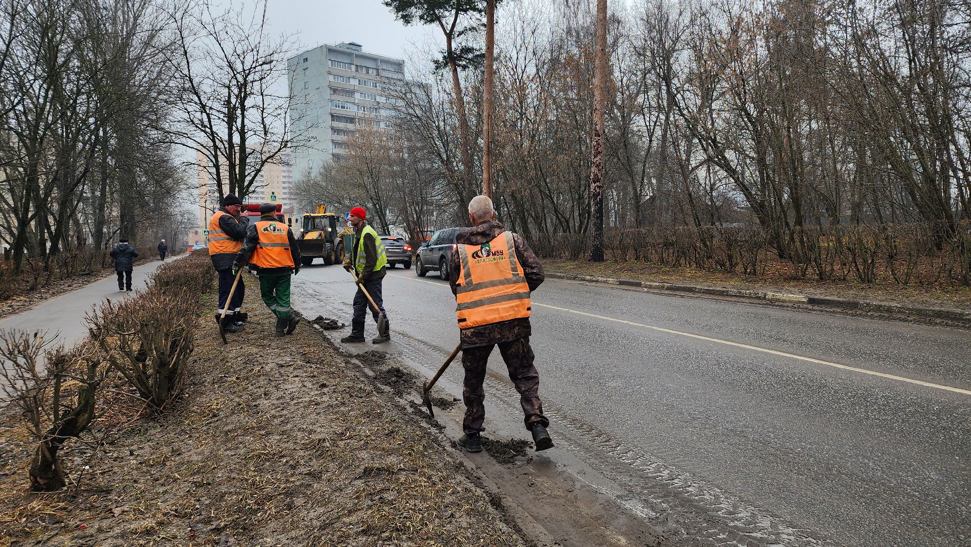 весенняя уборка, коммунальные службы, месячник благоустройства, Ногинск, Богородский городской округ,
