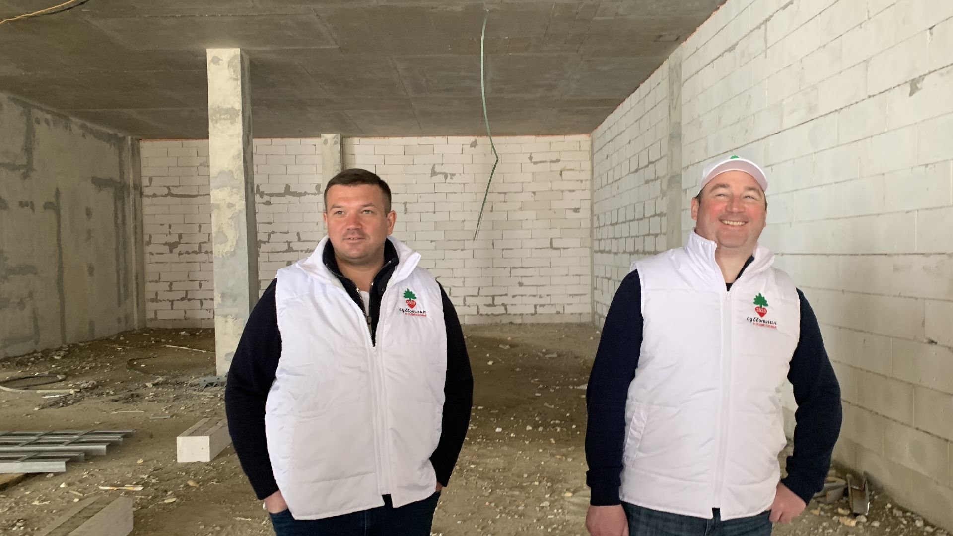 Ступино, субботник, глава, министр строительства, Локтев