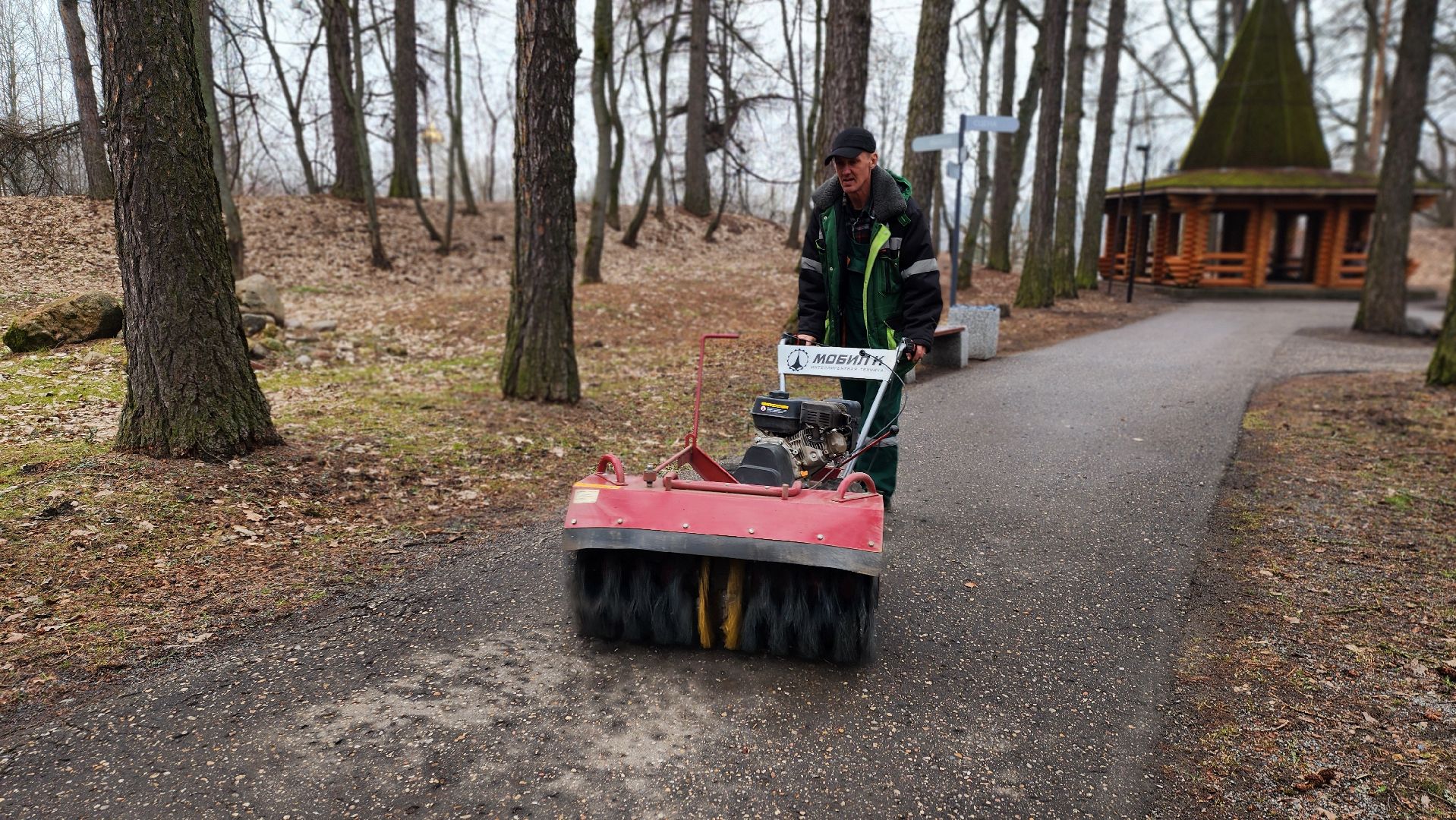 Руза, парк городок, парки подмосковья, субботник,