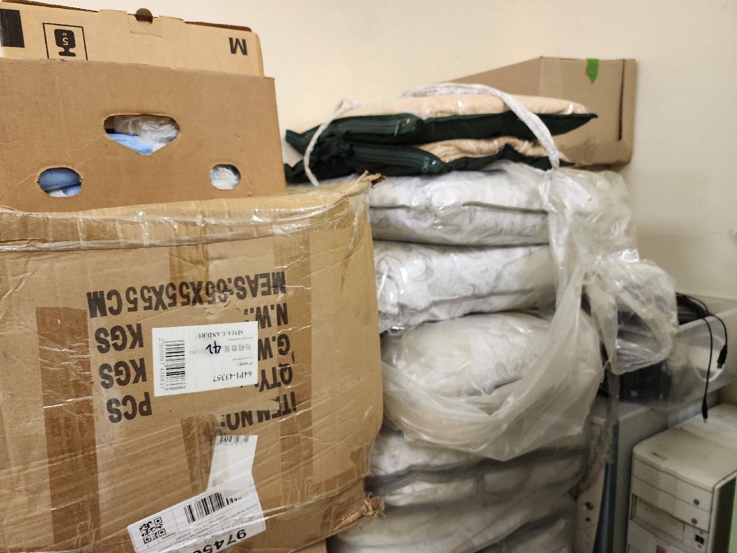 ивантеевка, письмо, помощь, волонтер,