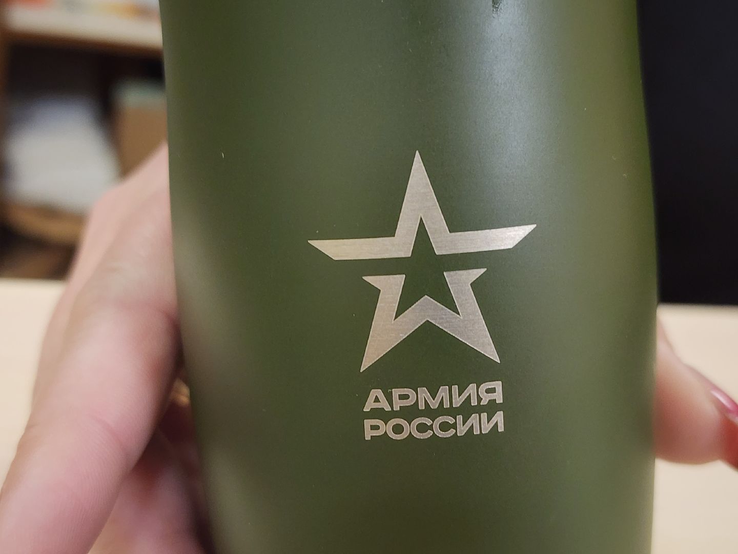 ивантеевка, письмо, помощь, волонтер,