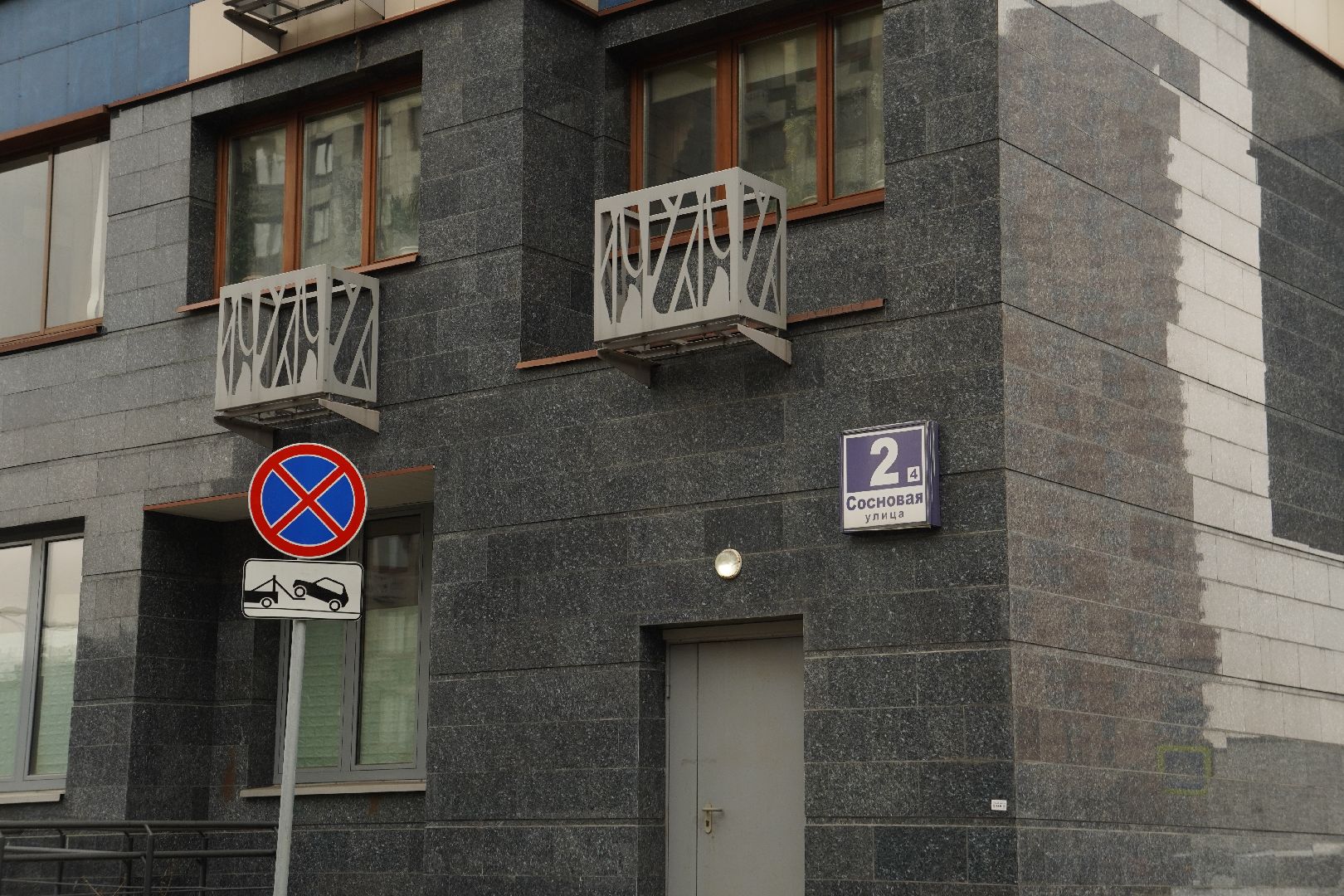 котельники, уборка города, мусорные контейнеры, мусорные площадки, администрация,