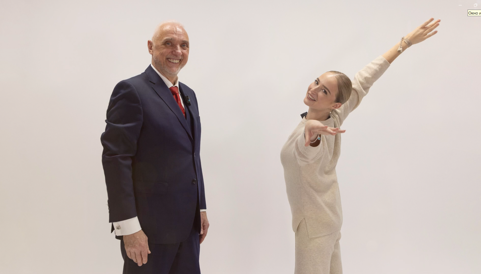 Дмитров, Мануфактура Малюгина, ОАЭ, Дубаи, Художественная гимнастика,