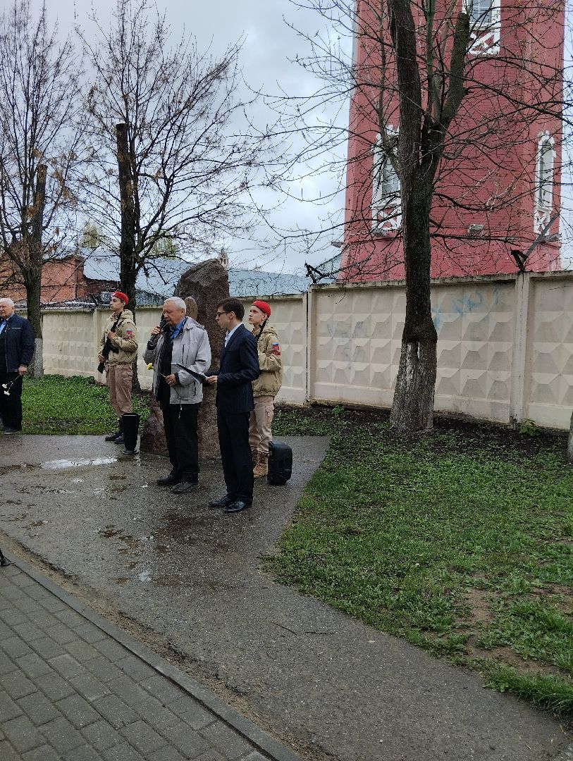 Чернобыль, ЧАЭС, Ногинск, Богородский городской округ, ликвидация