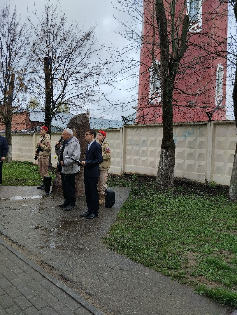 Чернобыль, ЧАЭС, Ногинск, Богородский городской округ, ликвидация