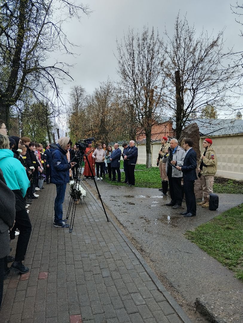 Чернобыль, ЧАЭС, Ногинск, Богородский городской округ, ликвидация