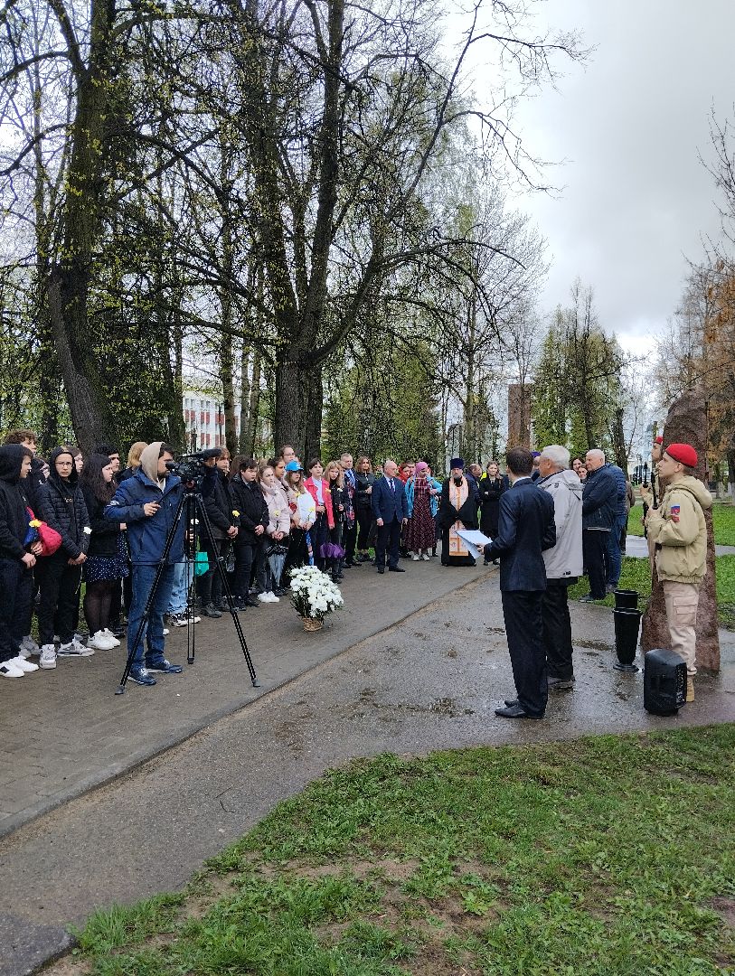 Чернобыль, ЧАЭС, Ногинск, Богородский городской округ, ликвидация