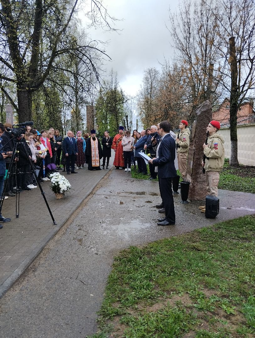 Чернобыль, ЧАЭС, Ногинск, Богородский городской округ, ликвидация