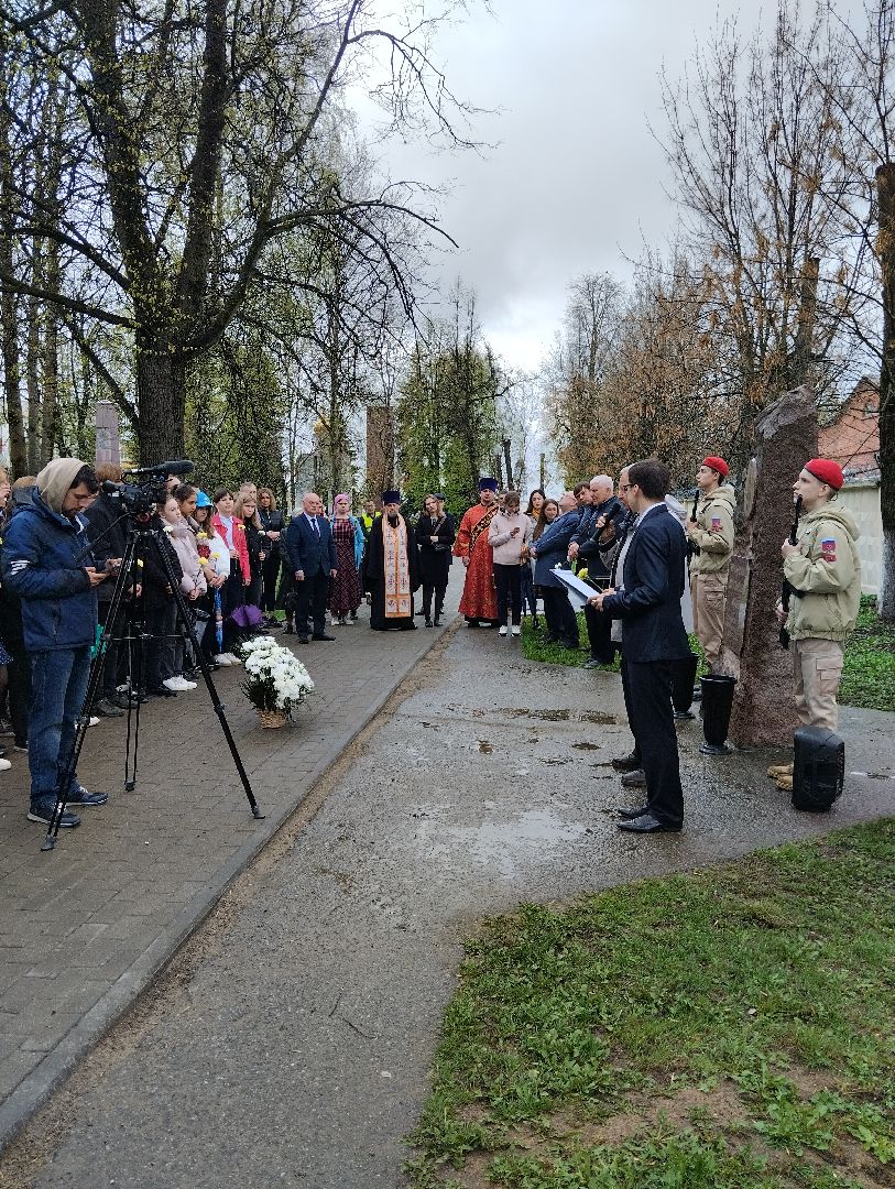 Чернобыль, ЧАЭС, Ногинск, Богородский городской округ, ликвидация