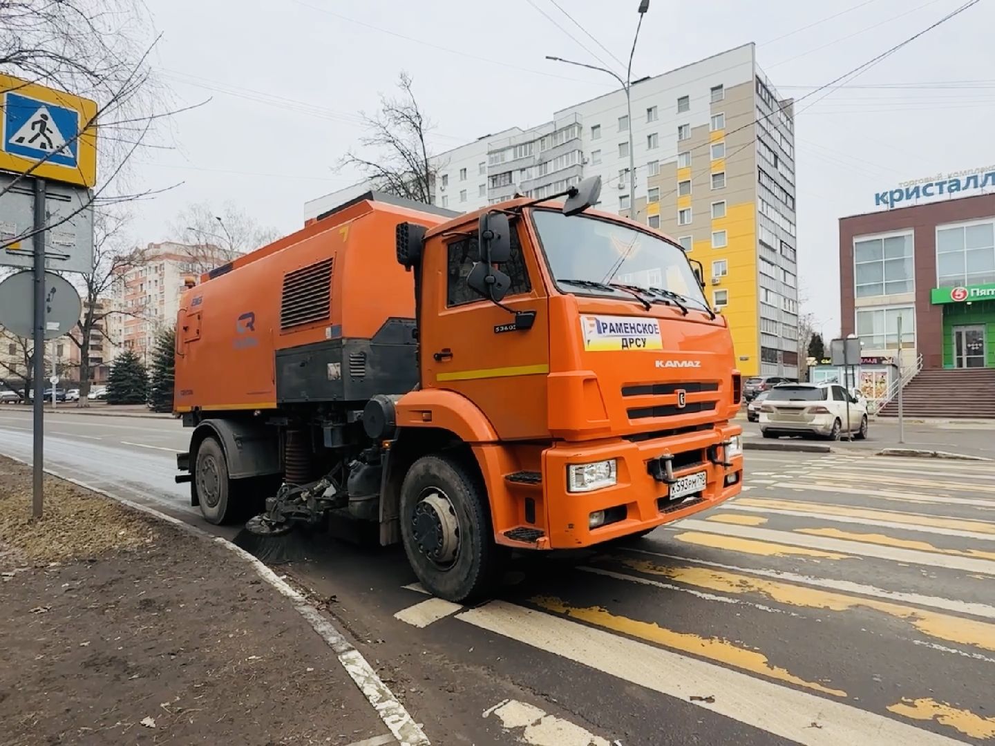 раменское, дороги, уборка, субботник, дорожные службы,