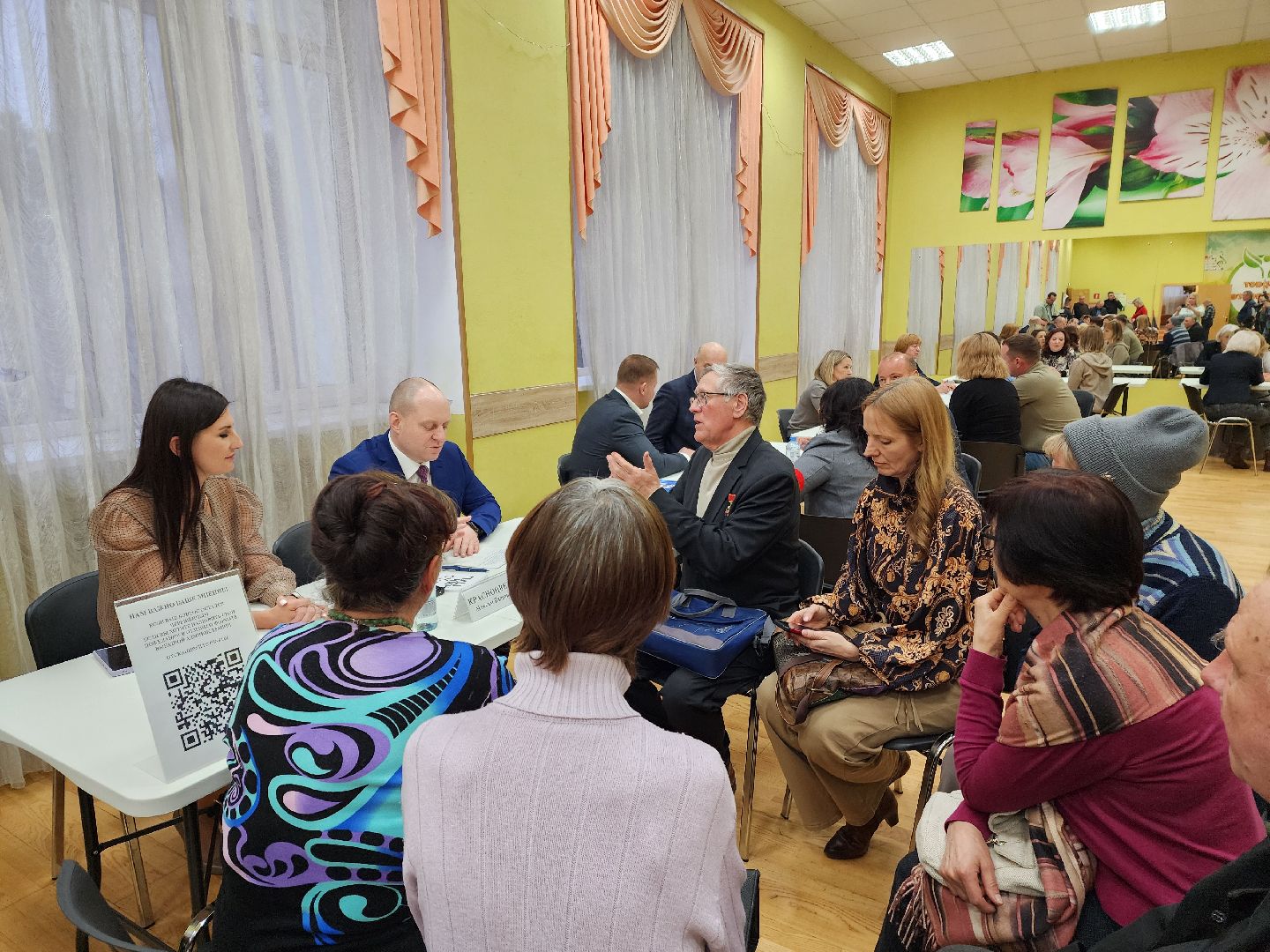 красноармейск, городской округ пушкинский, банный лес, лесопарк, выездная администрация,