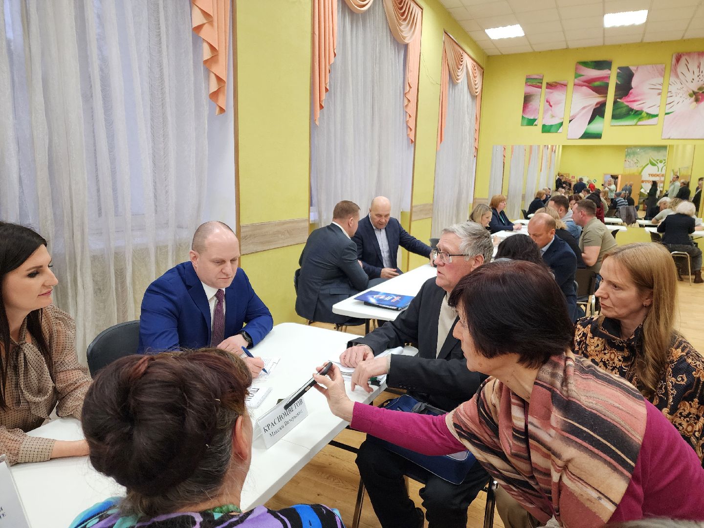 красноармейск, городской округ пушкинский, банный лес, лесопарк, выездная администрация,