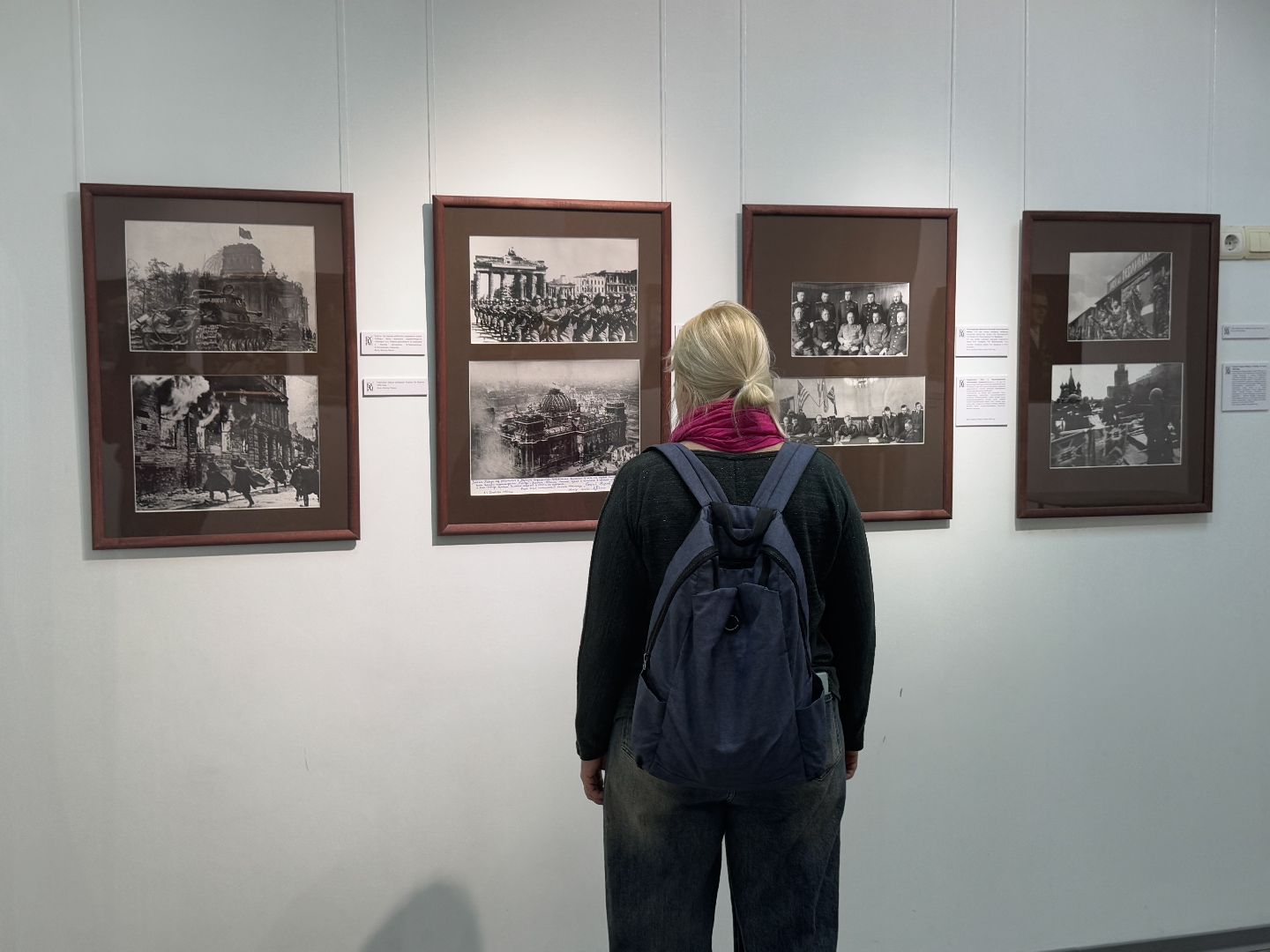 великая отечественная война, картинная галерея балашихи, балашиха, история, искусство,