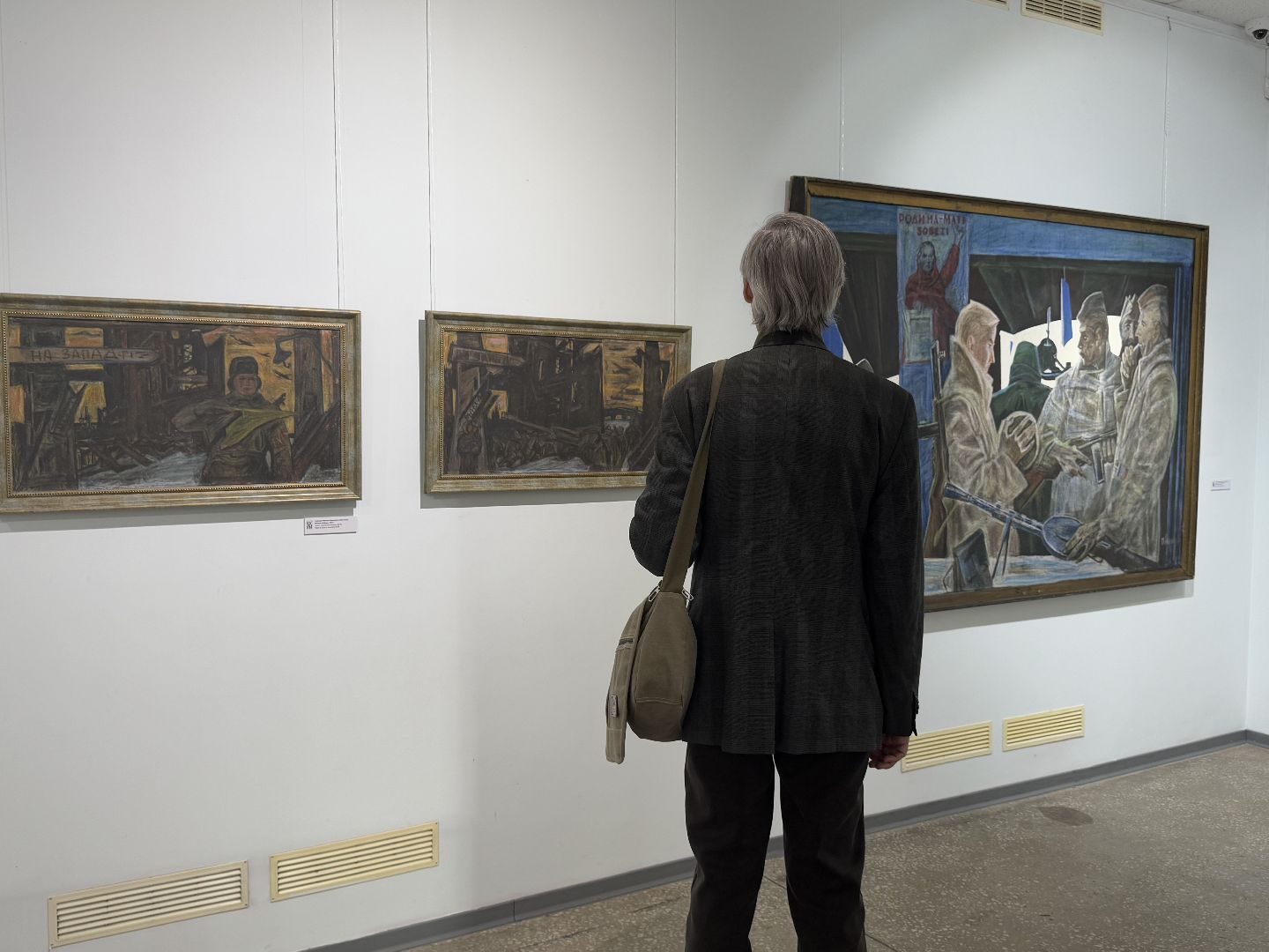 великая отечественная война, картинная галерея балашихи, балашиха, история, искусство,