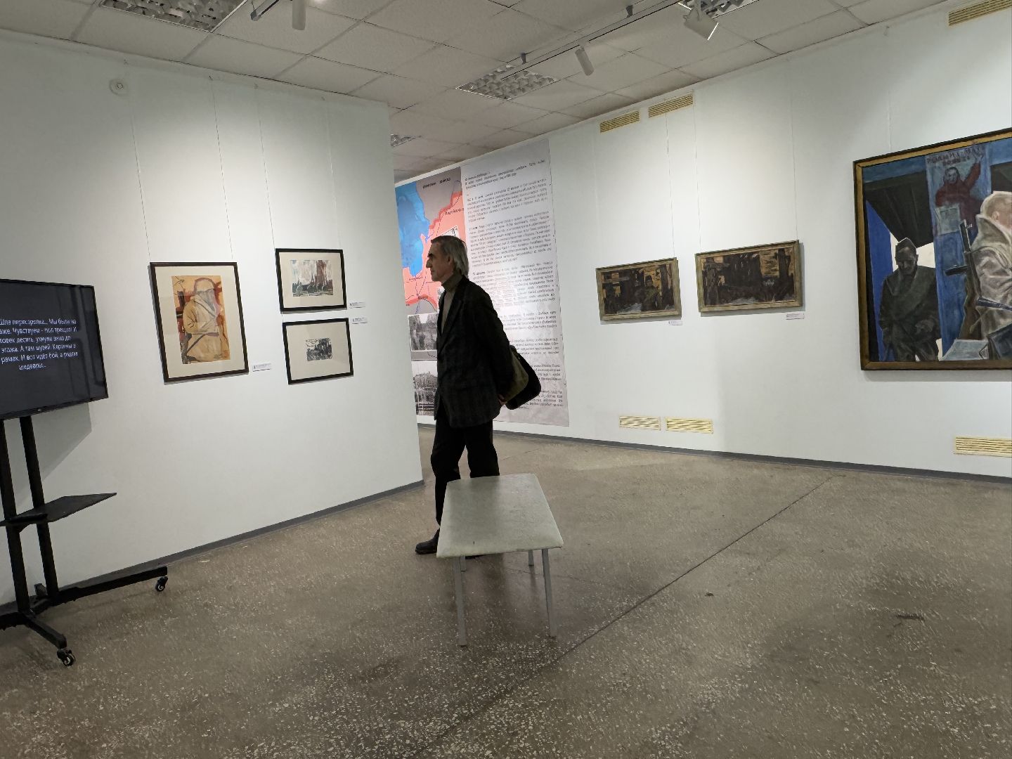 великая отечественная война, картинная галерея балашихи, балашиха, история, искусство,