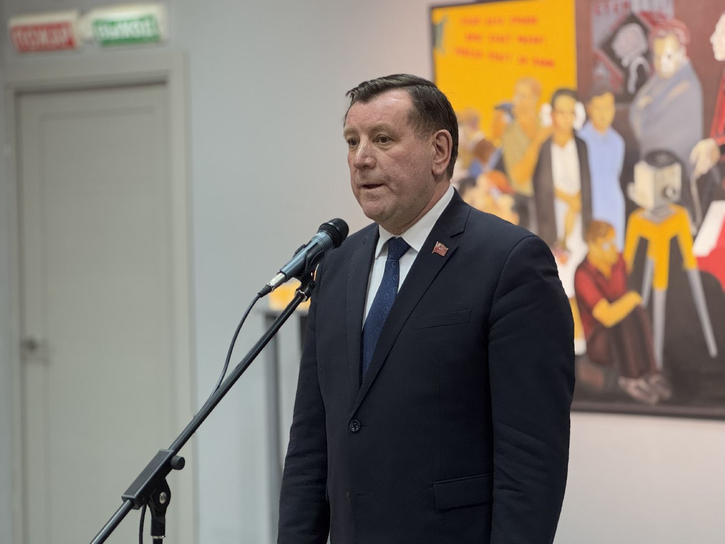 великая отечественная война, картинная галерея балашихи, балашиха, история, искусство,