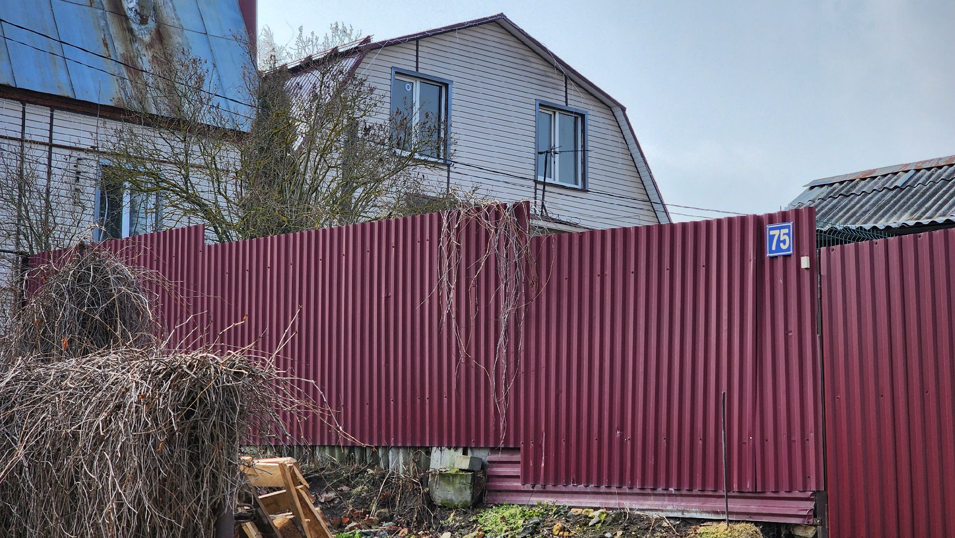 кашира, выездная администрация, спил деревьев, аварийное дерево, жкх, дороги,