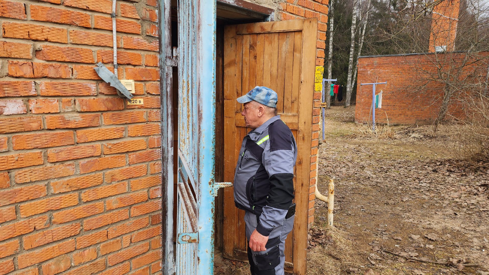 истра, модернизация котельной, жкх,