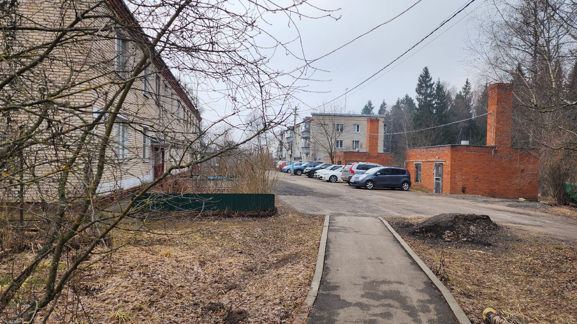 истра, модернизация котельной, жкх,