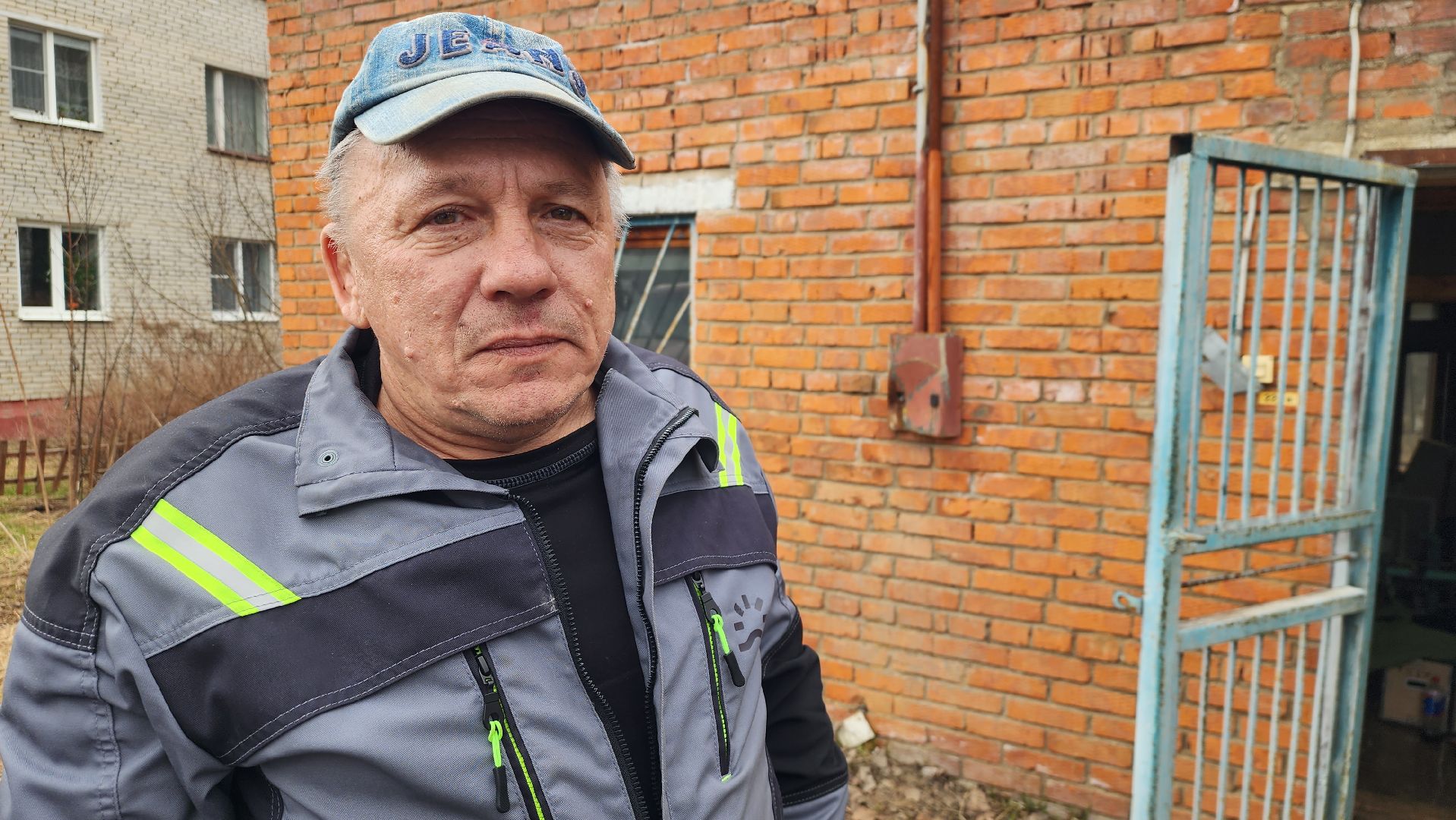 истра, модернизация котельной, жкх,