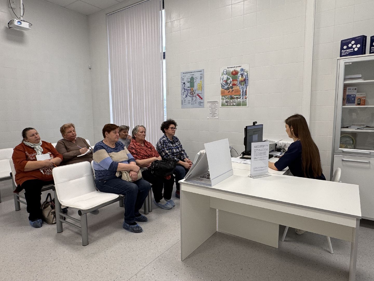 школа сахарного диабета, Эндокринологический центр в Одинцово, Минздрав МО,