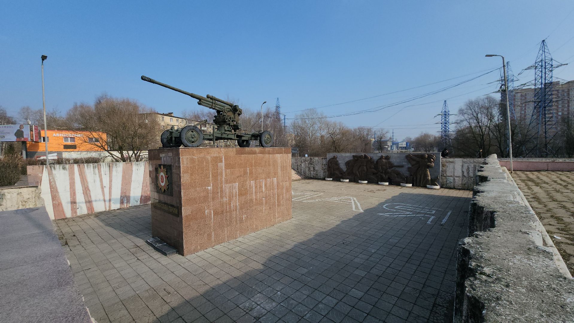 Сквер, благоустройство 2023, Лобня,