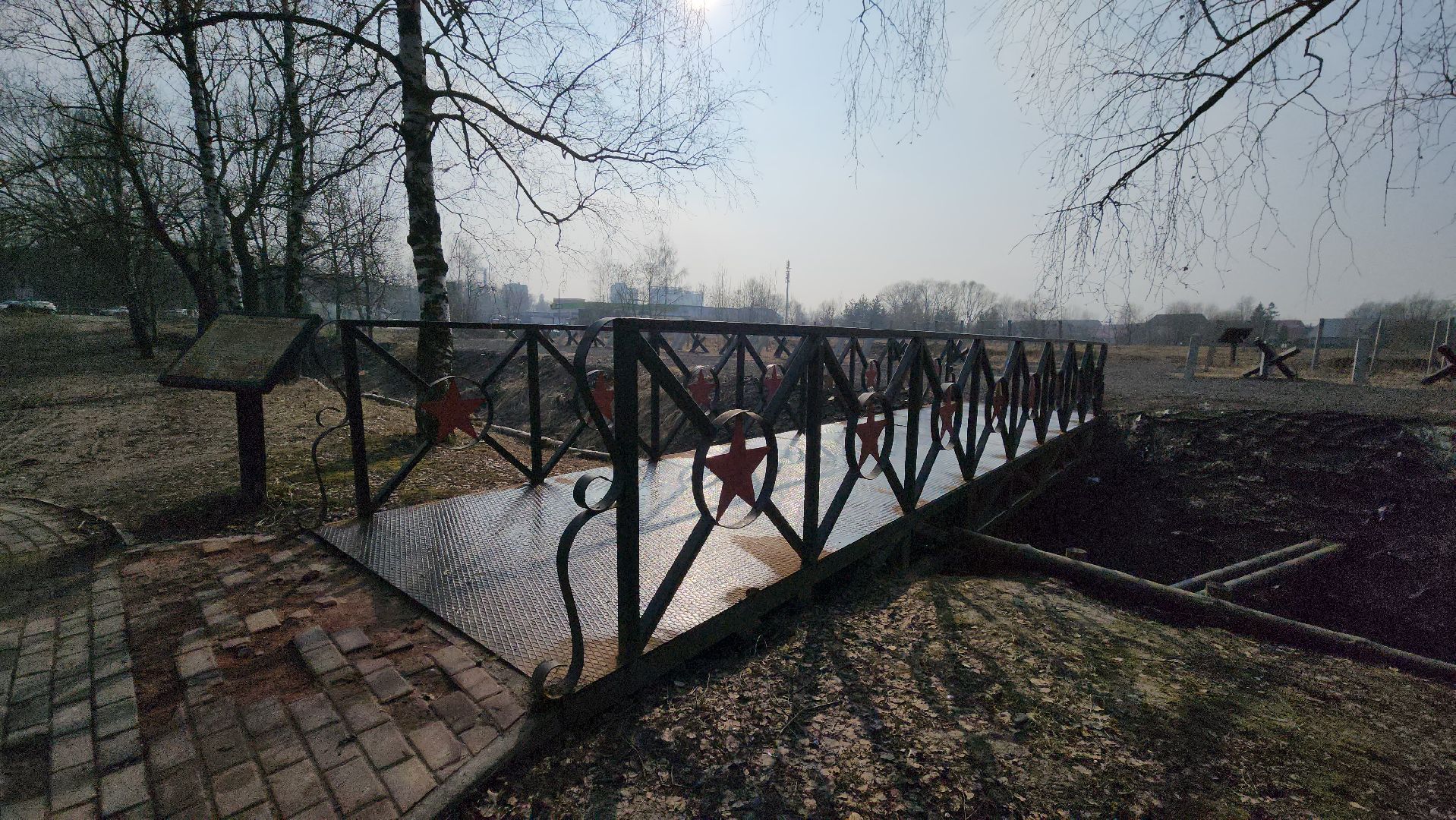 Сквер, благоустройство 2023, Лобня,