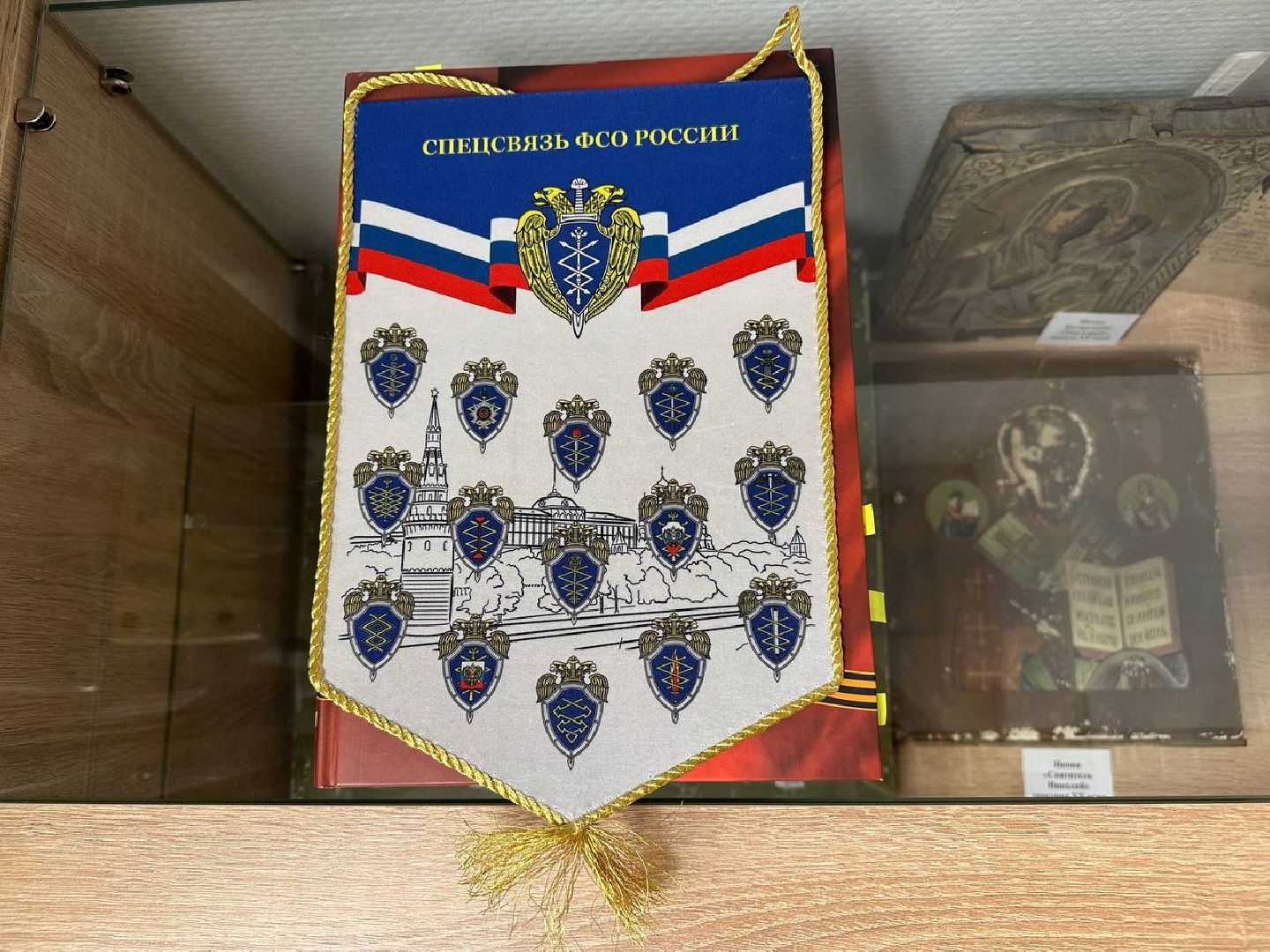 музей, образование, домодедово,