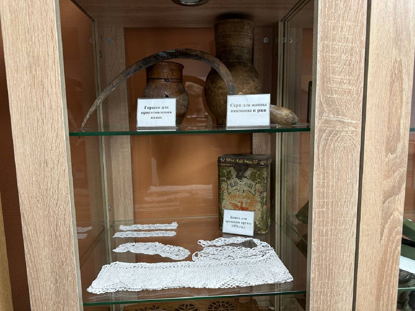 музей, образование, домодедово,