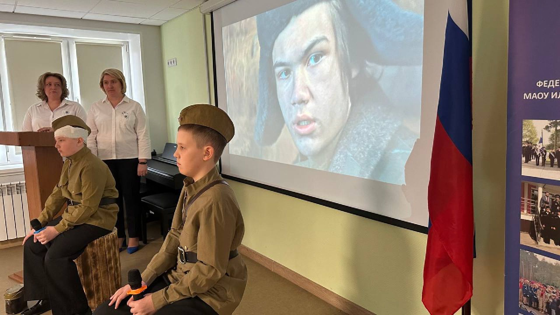 музей, образование, домодедово,