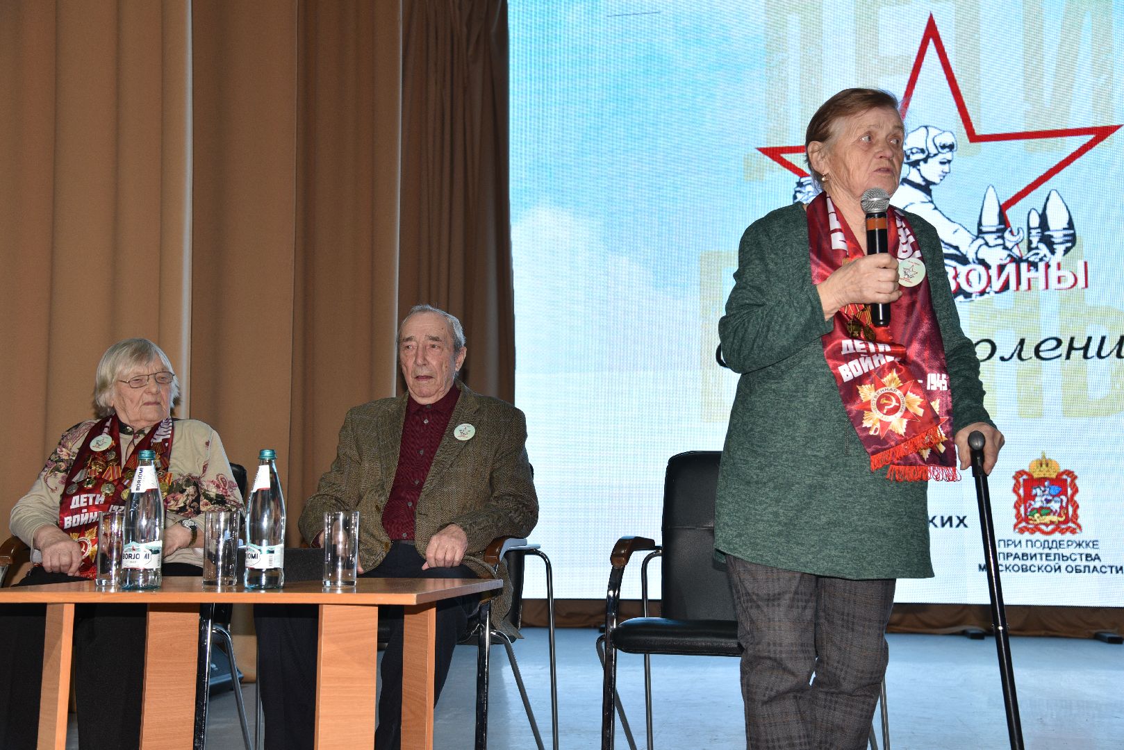 лотошино, дети войны, фонд президентских грантов, лотошинский цдк,