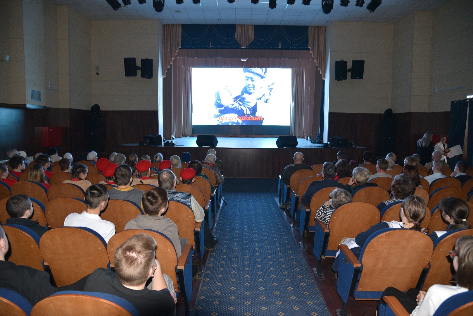 лотошино, дети войны, фонд президентских грантов, лотошинский цдк,