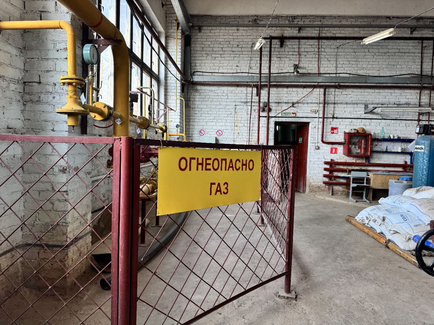 шаховская, ремонт котельной, капитальный ремонт котельной,