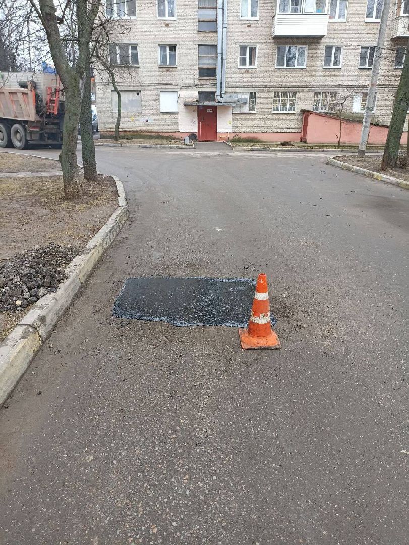 воскресенск, Благоустройство, ямочный ремонт,