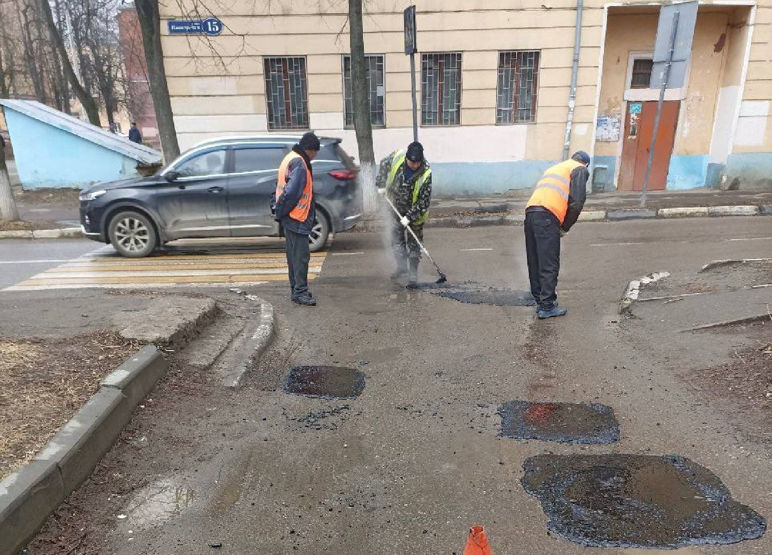 воскресенск, Благоустройство, ямочный ремонт,