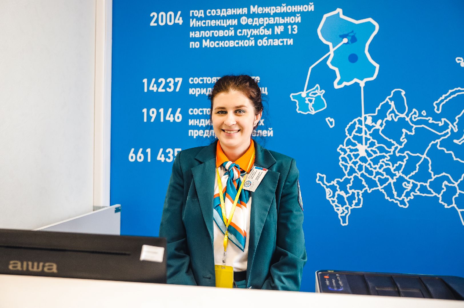 налоги, ифнс, декларация,