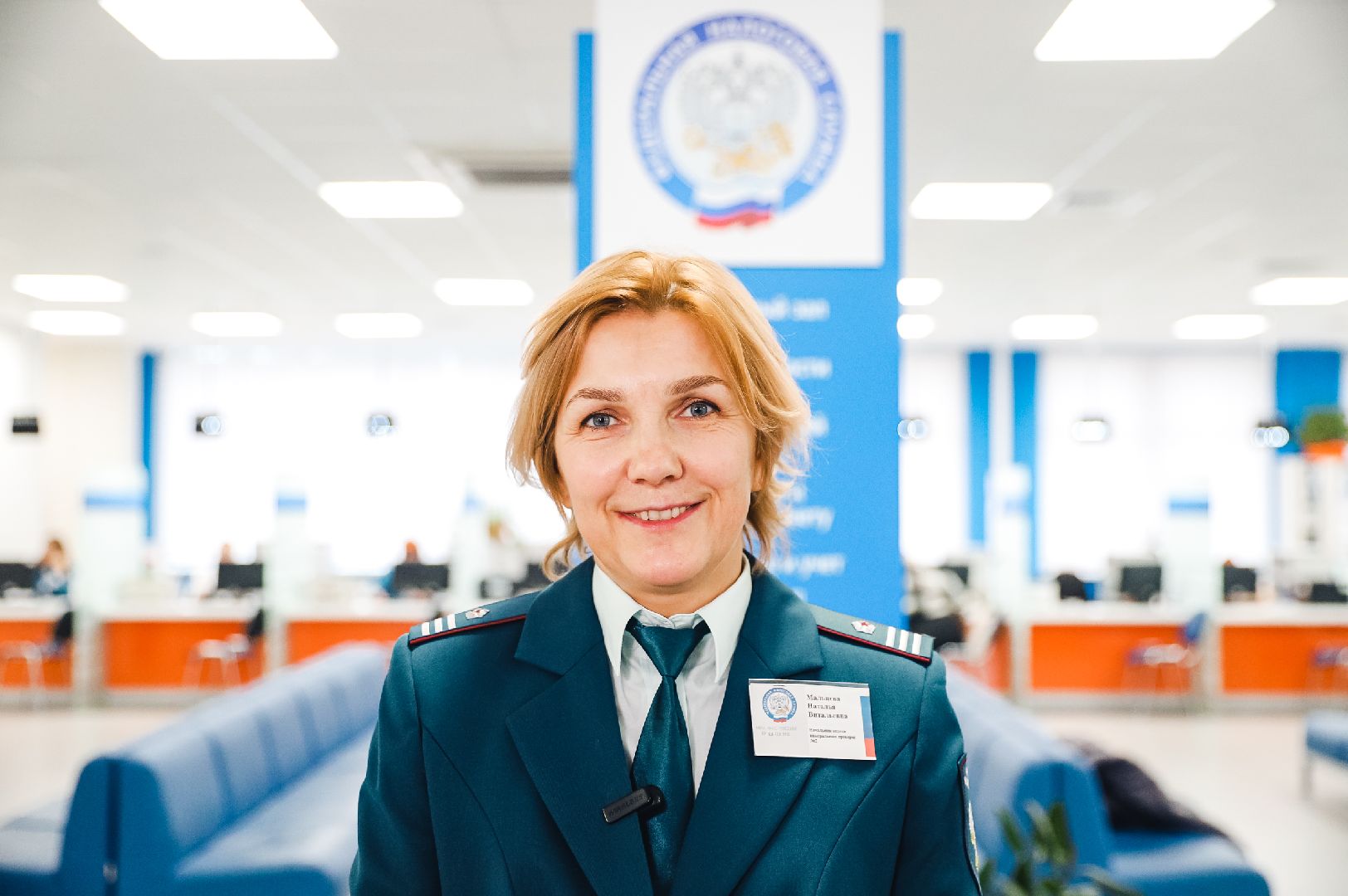 налоги, ифнс, декларация,