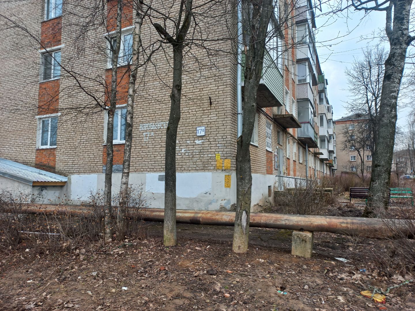 сергиев посад, прорыв, водоканал, авария водопровод,