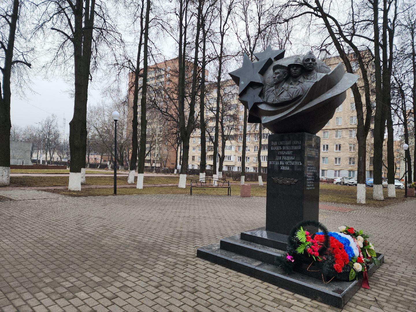 Подольск, 80 лет победе, мемориал, Площадь славы, музей подолье,