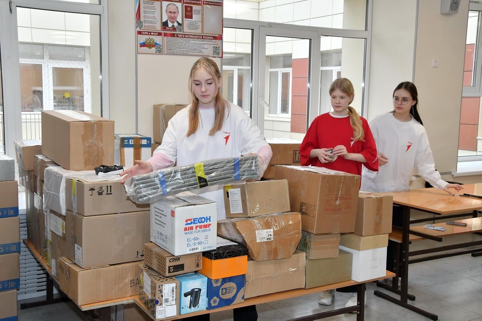 своих не бросаем, помощь СВО, волонтеры Власихи, доброволец РВСН, помощь фронту,