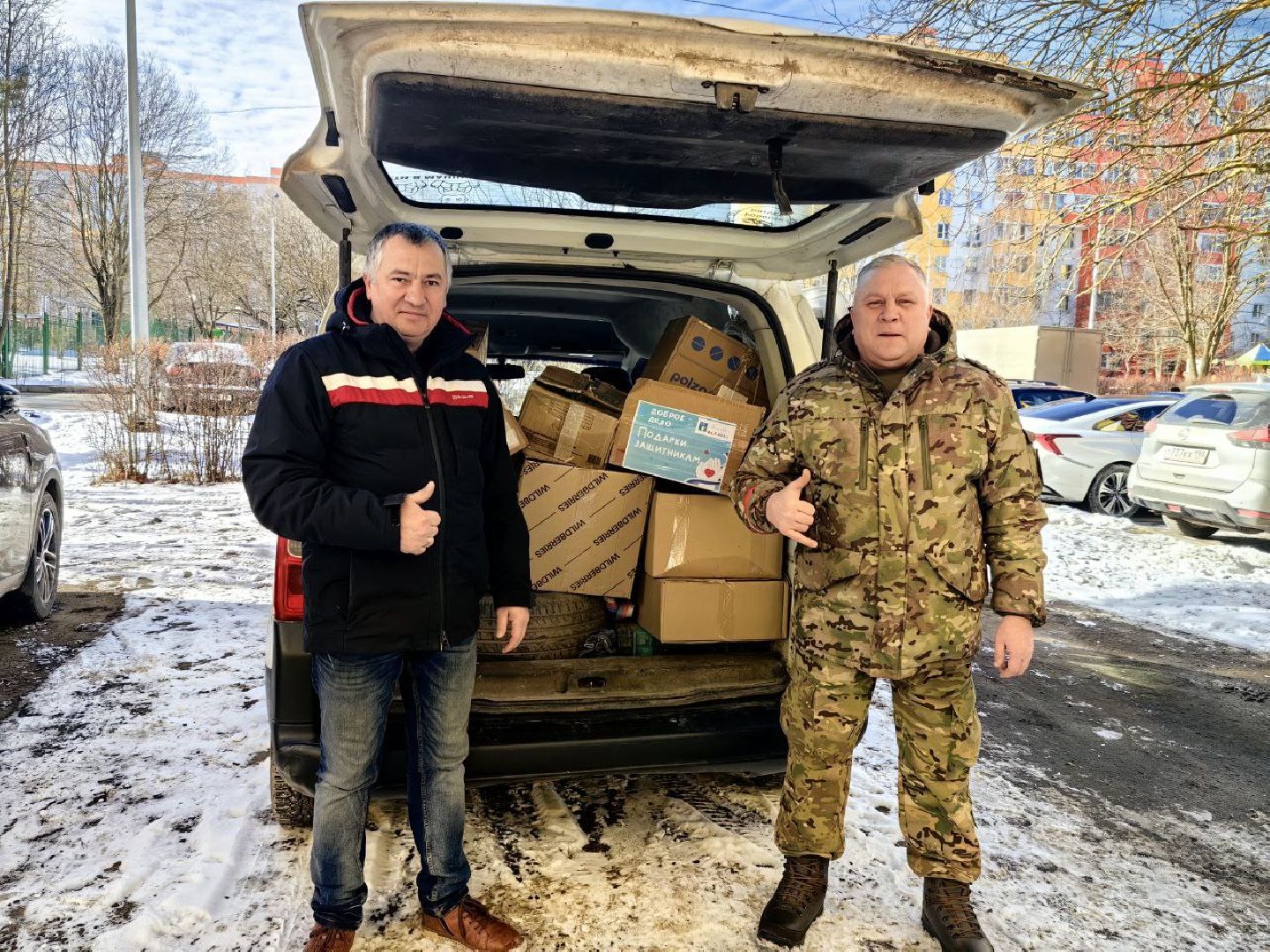 своих не бросаем, помощь СВО, волонтеры Власихи, доброволец РВСН, помощь фронту,