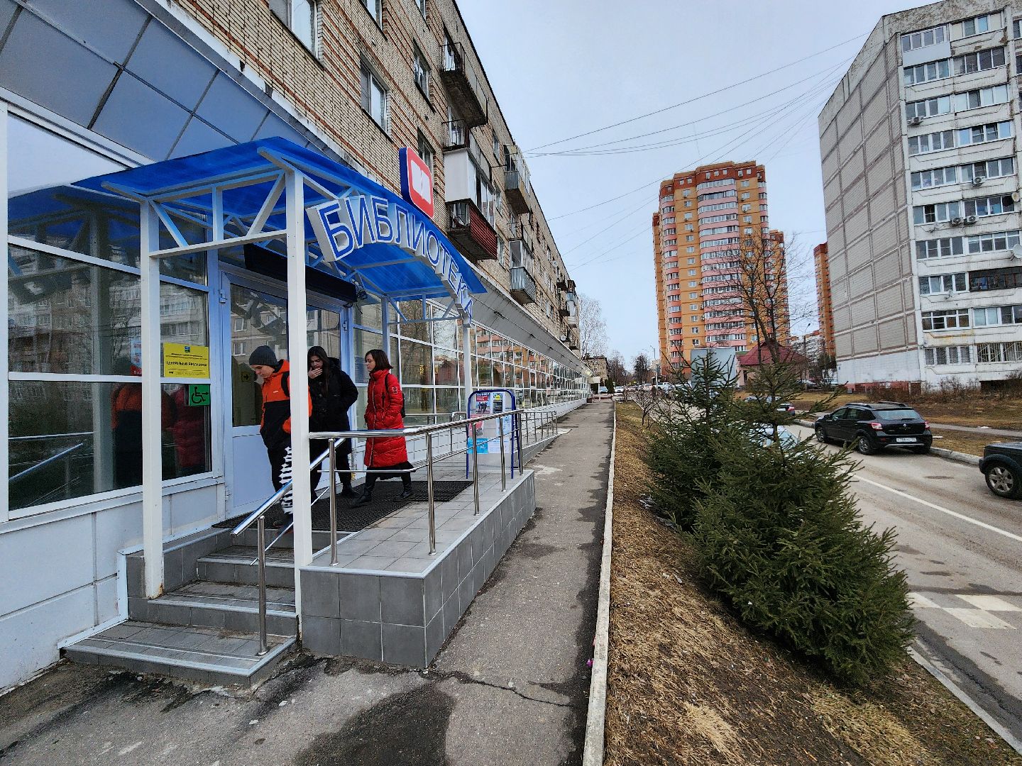 Чехов, улица Лопасненская, центральная библиотека, модельная библиотека, отдел Краеведческая среда, культурные коды, Алексей Прокин, архив газет, краеведение,