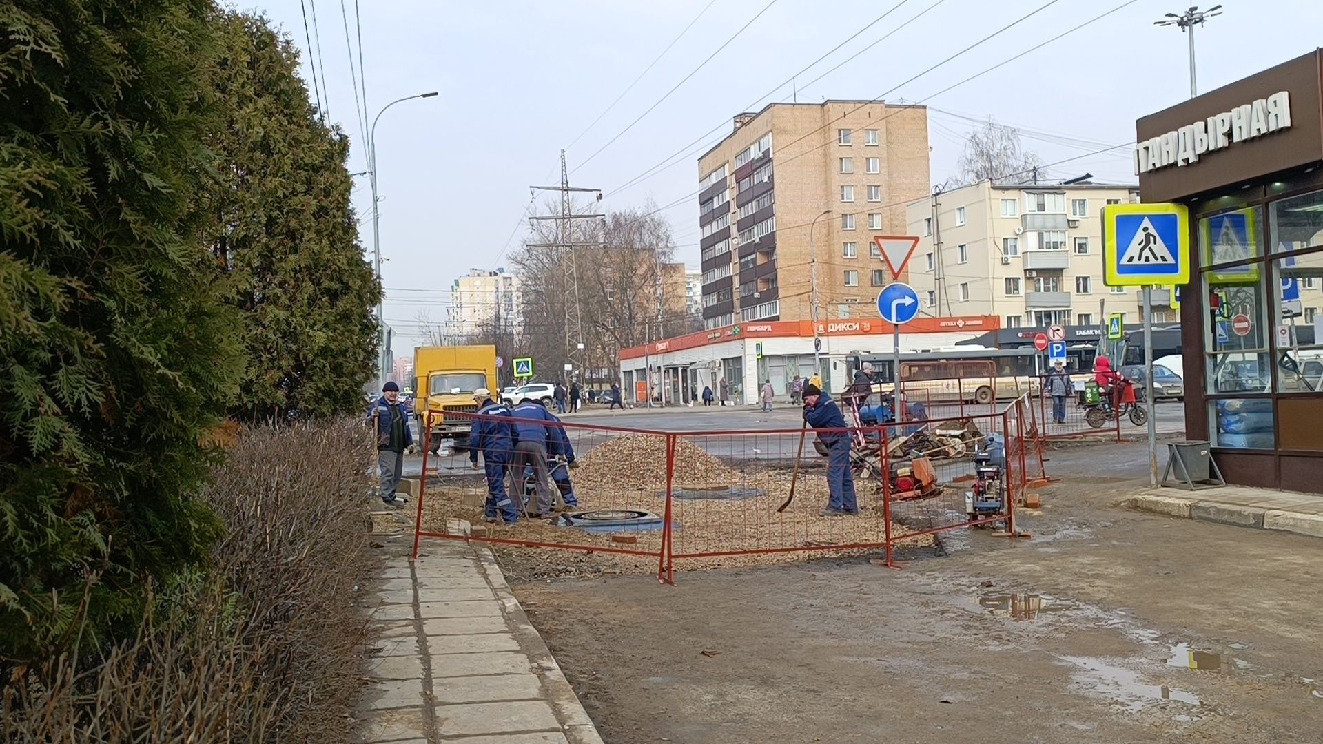 асфальт, лобня, ремонт,