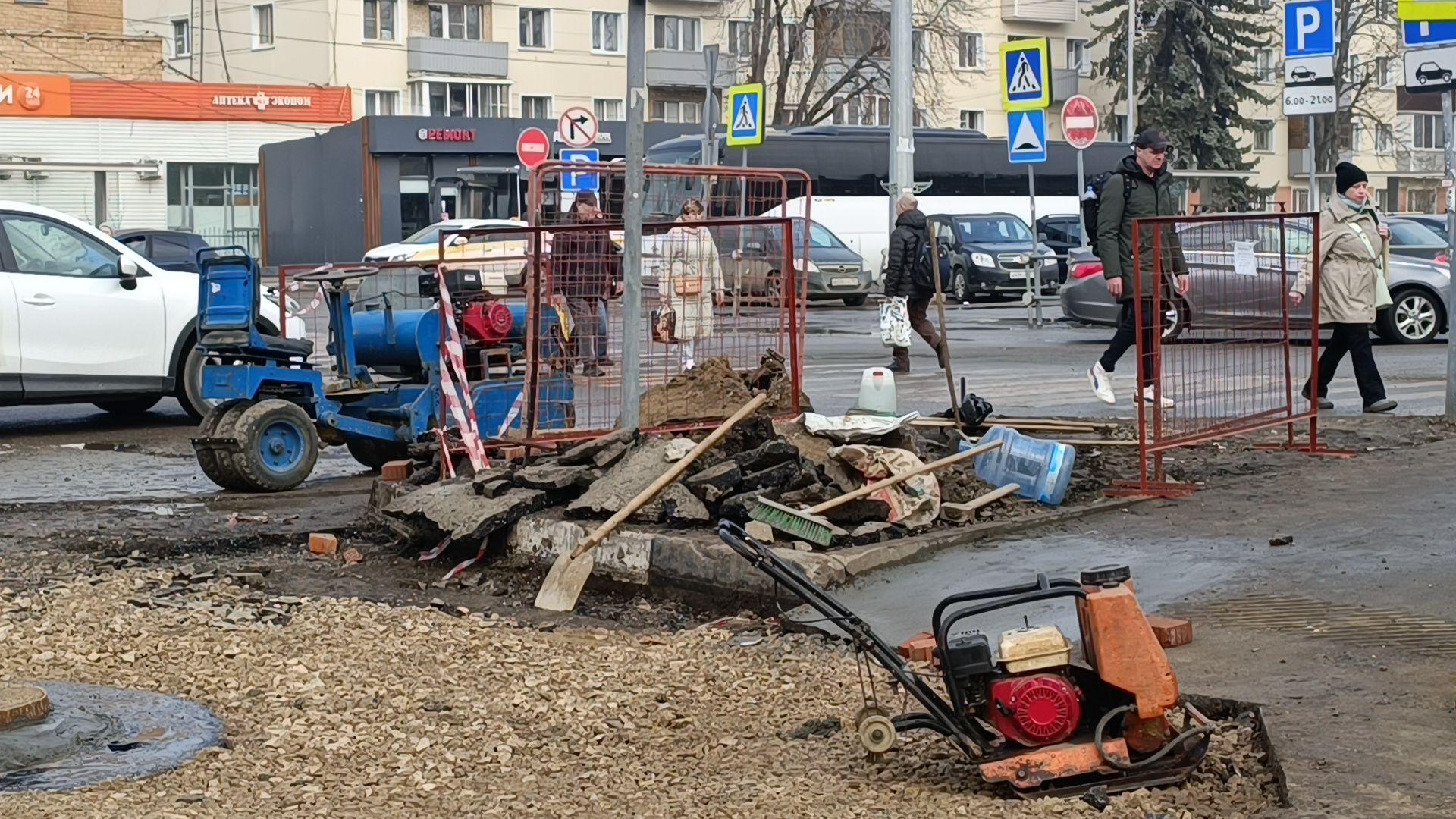 асфальт, лобня, ремонт,