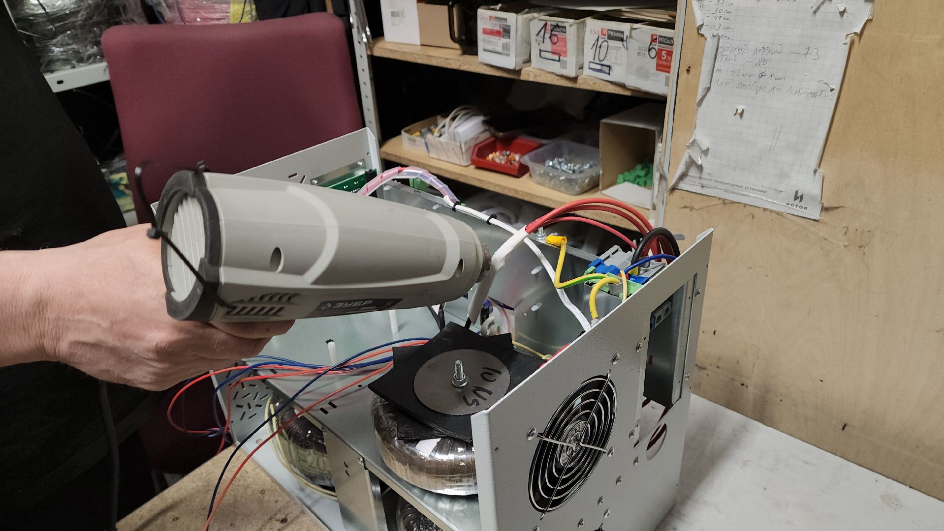 бизнес, технопарк, красногорск,