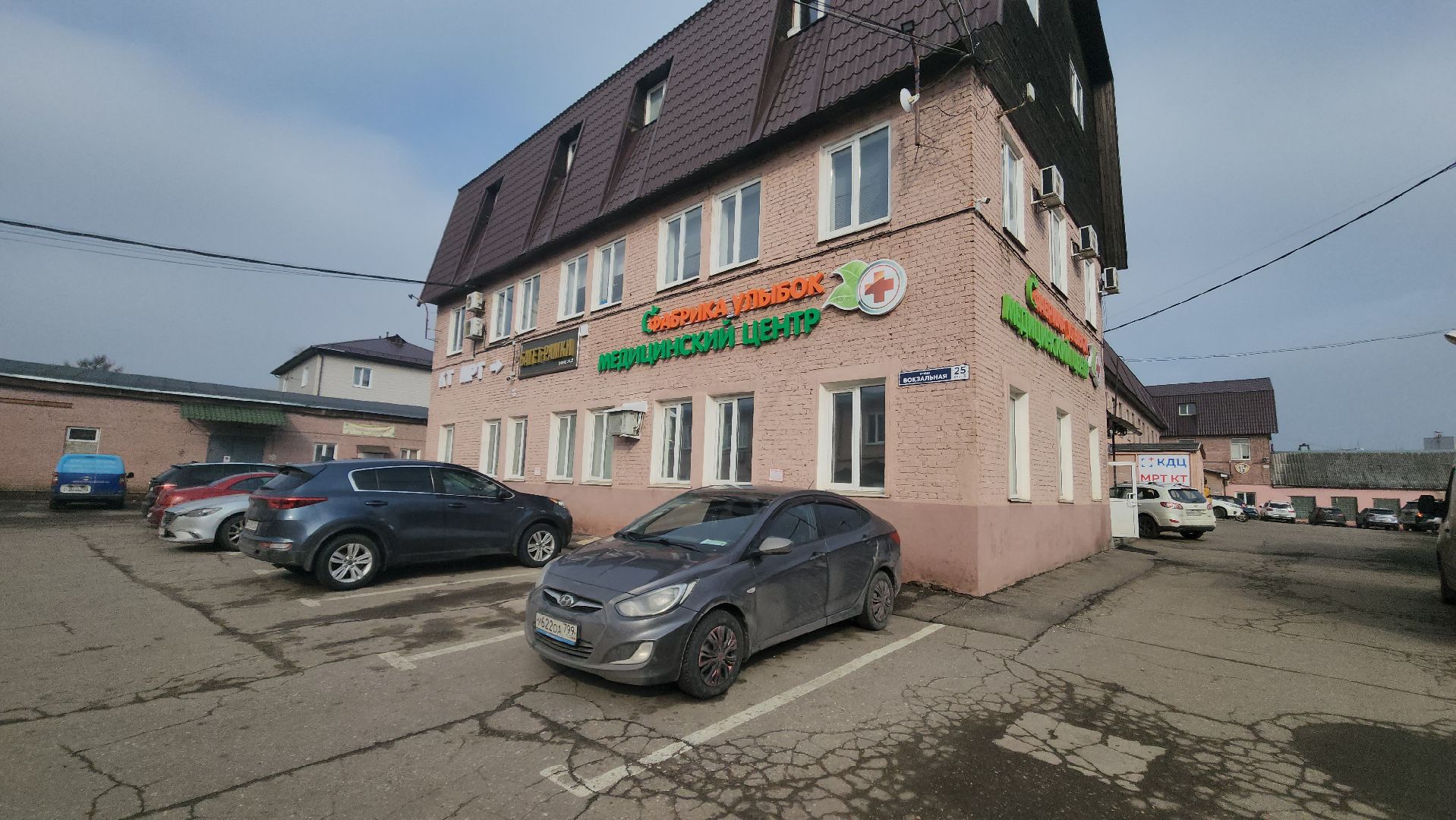 бизнес, технопарк, красногорск,