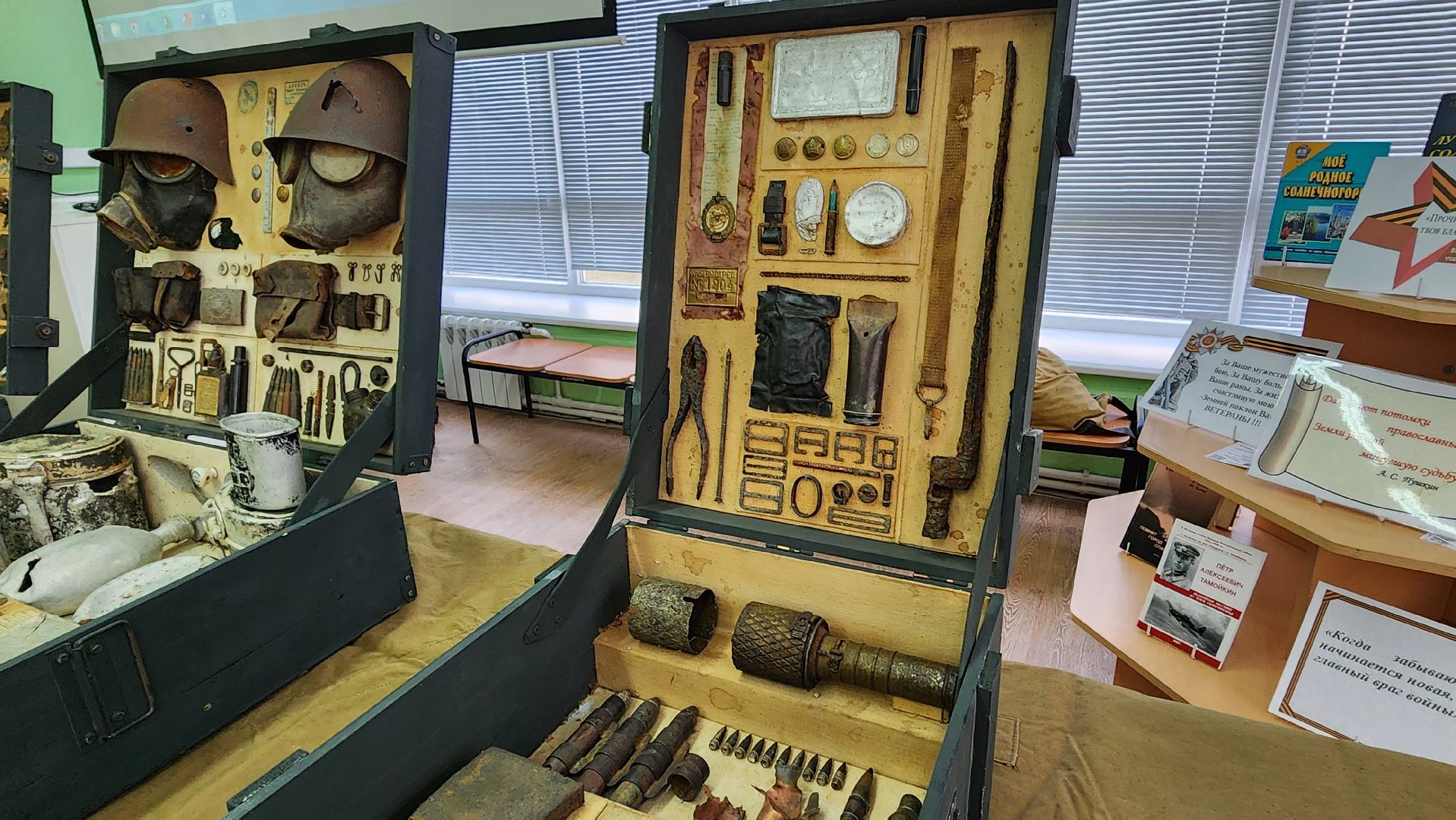 солнечногорск, история, великая отечественная война, поисковый отряд витязь,