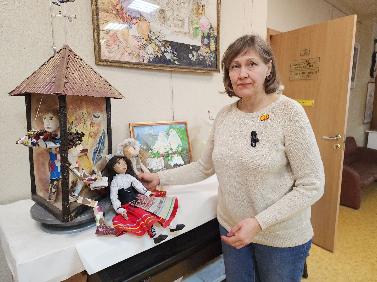 красногорск, нахабино, день кукольника,